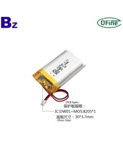 1200mAh 3.7V Communicator Lithium Battery