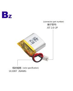 Factory Supplies Most Popular 500mAh Lipo Battery