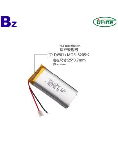 2024 Year Newest 3000mAh Rechargeable Lipo Battery
