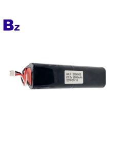 2600mAh 18650 Battery Pack