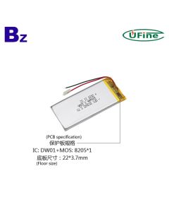 Wholesale Cheapest 600mAh Li-polymer Battery