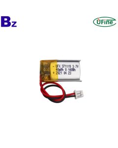 Most Popular Rechargeable 40mAh Lipo Battery