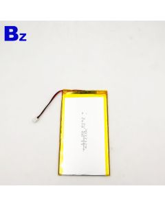 Hot selling Big Capacity Li-ion Battery 5300mAh