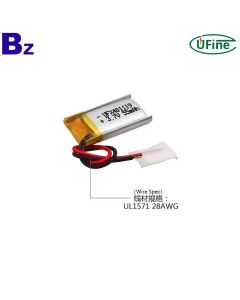 401119 55mAh 3.7V Lipo Battery