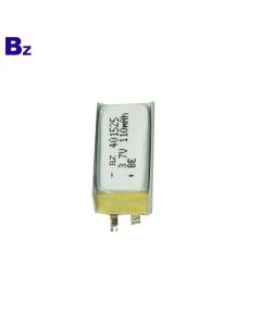 401525 110mAh 3.7V Lithium-ion Polymer Battery