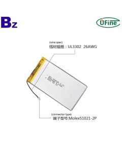 New Design Rechargeable 2300mAh Lipo Battery