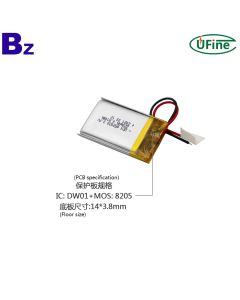 2024 Year New Design 220mAh Li-Polymer Battery