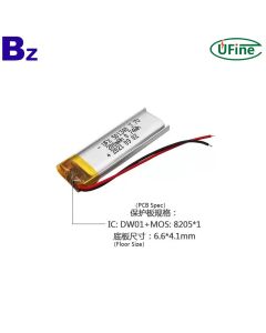 501340 3.7V 200mAh Lipo Battery