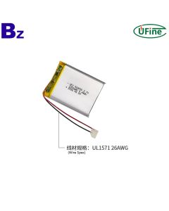 Li-po Cell Manufacturer Supply 1200mAh 3.7V Battery
