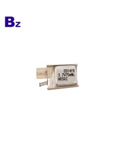 551419 3.7V 75mAh Li-Polymer Battery