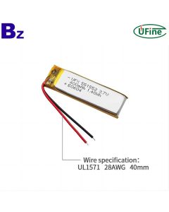 Chinese Lipo Cell Factory