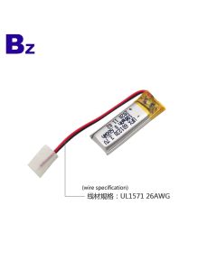 2020 Hot Sale 180mAh Li-polymer Battery