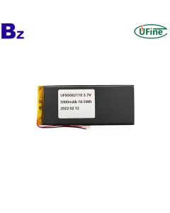 6062110 3.7V 5000mAh Lithium-ion Polymer Battery