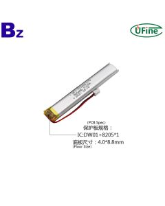 701688 3.7V 900mAh Li-po Battery