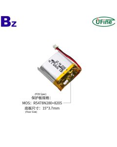 Wholesale 3.7V Rechargeable Battery