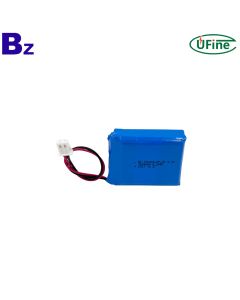 China Lipo Cell Manufacturer Wholesale 3C Dischargeable Battery