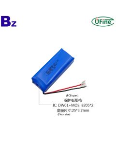 Chinese Lithium Cell Factory Direct sales 1800mAh LiFePO4 Battery