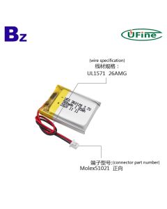 Customize 500mAh Most High Performance Lipo Battery 