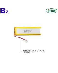 Factory Wholesale 3.7V Lipo Battery