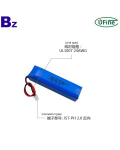 Best Lithium Cells Manufacturer Supply 2400mAh Lipo Battery