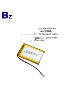 ShenZhen Best Quality 2500mAh Li-Polymer Battery