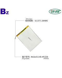 Large Capacity 3.7V Li-polymer Battery