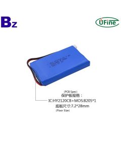 503759-2S 1200mAh Batteries for Power Tool