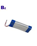 BZ 204095 7.4V 2600mAh Li-polymer Battery