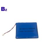 BZ 1063113 2S 10Ah 7.4V Polymer Li-Ion Battery