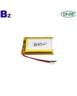 Lowest Price 2500mAh Li-Polymer Battery