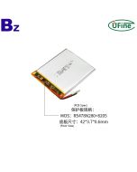 305060 3.7V 1000mAh Lithium-ion Polymer Battery