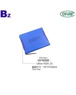 355264 2S1P 7.4V 1250mAh 3C Discharge Battery Pack