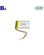 Lithium Cell Supplier Wholesale Lipo Battery