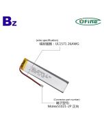 Made in China Best Price 950mAh Lipo Battery 