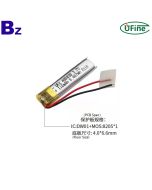 480838 3.7V 110mAh Lipo Battery