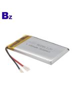 1200mAh LiPo Battery