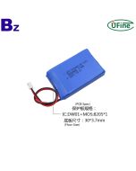 523450-2P 3.7V 2000mAh Lithium-ion Polymer Battery