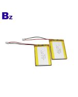 Chinese Best Lithium Battery Factory OEM Rechargeable Li-ion Polymer Batteries For GPS BZ 543759 1200mAh 3.7V Lipo Battery