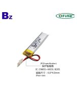 250mAh Smart Reading Pen Lithium Polymer Battery