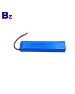 Wholesale Rechargeable 2400mAh Lipo Battery