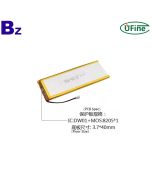 7249135 3.7V 6300mAh Lithium-ion Polymer Battery