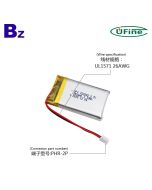 Best China Battery Factory Wholesale Custom Rechargeable 900mAh Lipo Battery