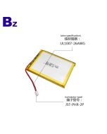 Deep Cycle 4800mAh Lithium Polymer Battery