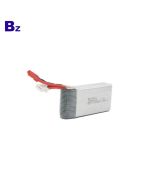 China Lithium Battery Manufacturer Wholesale High Rate Battery BZ 803063 1200mAh 15C 7.4V Lipo Battery For RC Models 