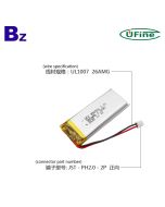 Top Selling 900mAh Medical products 3.2V Battery