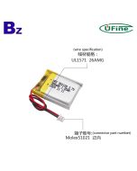 Customize 500mAh Most High Performance Lipo Battery 