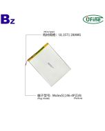 Large Capacity 3.7V Li-polymer Battery