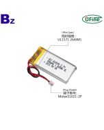 602040 3.7V 450mAh 3C Li-Polymer Battery