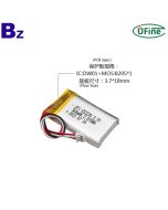 652238 Lithium Battery for Beauty Equipment