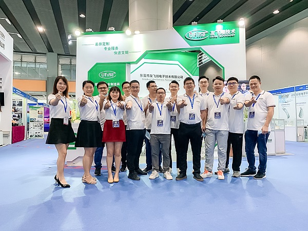 Asia-Pacific Battery Expo 2020 Year